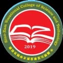 Sino-zam College Logo